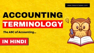 Accounting Terminology