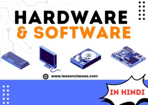 Hardware & Software